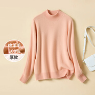 金菊抗靜電100%綿羊毛秋冬特賣(mài)款打底兩翻領(lǐng)加厚毛衣保暖毛衣女羊毛衫