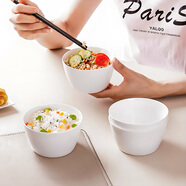 斯凱綈（Sky Top）米飯碗陶瓷面碗骨瓷純白家用酒店餐具日式碗4.5英寸4件套裝