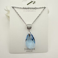 XUPING旭平首飾仿水晶【人魚(yú)之淚】水滴項鏈女送禮飾品 透藍色 約40+5cm