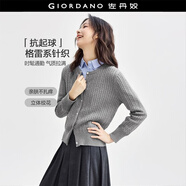 佐丹奴針織衫女抗起球精梳純棉小刺繡絞花氣質(zhì)圓領(lǐng)線(xiàn)衣女18354001