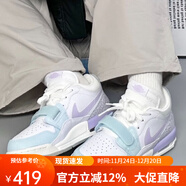 耐克（NIKE）女鞋JORDAN LEGACY 312LOW舒適防滑耐磨休閑運動(dòng)籃球鞋HQ3820-151 HQ3820-151 36