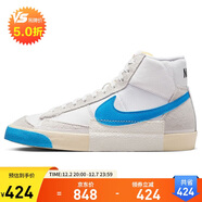 耐克NIKE板鞋男百搭BLAZER '77 PRO CLUB運動(dòng)鞋DQ7673-102白藍40