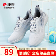 康奈休閑鞋春夏款男士運動(dòng)休閑鞋舒適透氣深口單鞋男鞋18241115 淺灰色 42