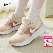 耐克（NIKE）女鞋子女士 25冬季新款運動(dòng)鞋透氣網(wǎng)面鞋緩震休閑鞋耐磨跑步鞋女 飛線(xiàn)科技/107-砂糖橘/曬圖退10 36 （內長(cháng)225mm）