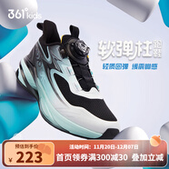 361°【商場(chǎng)同款】閃羚8.0男童跳繩鞋2024年夏季新款旋鈕扣透氣跑鞋 【軟彈柱】碳黑/361度白/淡藍綠 33