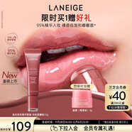 蘭芝甜甜圈晶凍炫色精華唇蜜肉桂甜糖味12g保濕清透嘟嘟唇圣誕節禮物