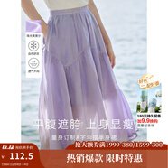 茵曼（INMAN）A字半身裙2025夏新款薄荷曼波通勤中長(cháng)裙子 丁香紫 M