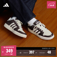 adidas ENTRAP美式校園風(fēng)運動(dòng)少年感復古籃球風(fēng)板鞋男女阿迪達斯 粉棕/白色/礬土棕   42