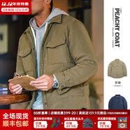 馬登工裝 美式休閑雙面桃皮絨棉衣親膚保暖棉服加厚棉襖短外套男秋冬 軍綠色 2XL