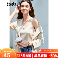 百圖betu女裝夏季新款吊帶衫絲質(zhì)緞面美背交叉帶V領(lǐng)背心女2304T58 杏色 L