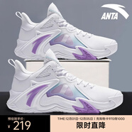 安踏空域4籃球鞋男鞋子學(xué)生耐磨運動(dòng)鞋氣墊緩震防滑實(shí)戰球鞋戶(hù)外鞋子 【空域4】白/荷蓮紫-2 39