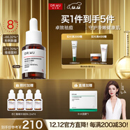 達爾膚（DR.WU）杏仁酸精華8%15ml三重酸水楊酸果酸抗痘祛閉口油皮護膚圣誕禮物