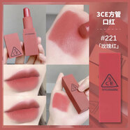 3ce韓國3ce口紅南瓜色220啞光霧面116絲絨臟橘色顯白唇膏909女 #221「玫瑰紅」