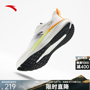 安踏（ANTA）馬赫5代SE丨PG7中底緩震跑步鞋男中考體測競訓跑鞋 紙莎白/基礎黑-2 41