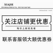 芭樂(lè )色吊帶連衣裙女春夏季新款修身字長(cháng)裙絕美春穿搭 關(guān)注店鋪領(lǐng)優(yōu)惠券【現貨速發(fā)】 S 【推薦80-95斤】夏日/海邊度假