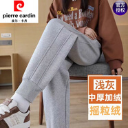 皮爾卡丹（pierre cardin）加絨加厚衛褲束腳羊羔絨保暖一體絨棉褲休閑褲哈倫褲加絨衛褲冬 【淺灰九分棉布料【中厚搖粒絨顯瘦休閑褲】 3XL 【推薦【145-160斤左右】