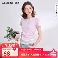 西遇圓領(lǐng)短袖t恤女2025年春夏新款短款蕾絲邊芭蕾風(fēng)正肩白色上衣 紫色 M (160)