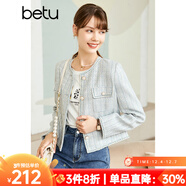 betu百圖女裝秋季新款短外套圓領(lǐng)正肩長(cháng)袖外套女2208T47 藍色 L