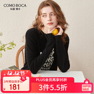 科蒙博卡秋冬圓領(lǐng)長(cháng)袖卡通繡花羊毛衫女可愛(ài)甜美針織毛衣 黑色 XL