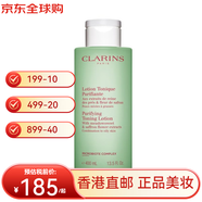 嬌韻詩(shī)（CLARINS）彈簧水青春賦活分齡水花樣年華爽膚水女神水送女友雙十一禮物 綠水400ml（油性肌膚）