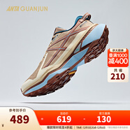 安踏獵隼2丨 戶(hù)外越野跑鞋防滑減震運動(dòng)鞋男女款休閑鞋 【男款】淺胡桃色/經(jīng)典褐灰/紅-5 8.5（男42）