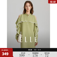 ELLE法式設計感立領(lǐng)撞色露肩連衣裙女2024春裝新款獨特長(cháng)袖裙子 深綠色 S