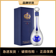 洋河 夢(mèng)之藍M9 52度 500ml 單瓶裝