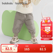 巴拉巴拉童裝寶寶羽絨褲高腰護肚長(cháng)褲男女童2025冬裝保暖褲子208425108208