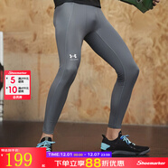 安德瑪（Under Armour）緊身褲男褲 冬季新款健身速干彈力HeatGear面料跑步訓練運動(dòng)褲 梭織速干/彈性/建議選大一碼 灰色 M 【170】體重110~130斤左右
