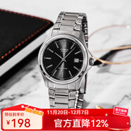 卡西歐（CASIO）手表男 日期顯示 防水商務(wù)休閑石英手表 時(shí)尚學(xué)生男表 MTP-1183A-1A