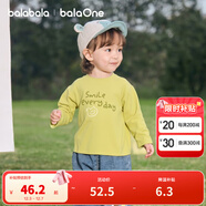 巴拉巴拉（BALABALA）童裝兒童t恤男童短袖女童上衣2025夏季寶寶內搭衣服速干秋長(cháng)袖 黃綠41172 -208325100218 100