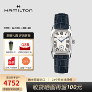 漢米爾頓（Hamilton） 漢密爾頓瑞士手表方形女表美國經(jīng)典伯頓藍色復古方表禮物 H13321611 藍色皮帶 23.5*27.4