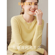 SUSTYLE奢侈高檔品牌女裝2025春秋新款山羊絨衫女士毛衣高級感上衣羊毛衫 鵝黃色 XL