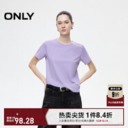 ONLY2025秋季新款簡(jiǎn)約舒適基礎純色圓領(lǐng)正肩短袖T恤女|125101058 C38 禾炎紫色 L (170) 88A