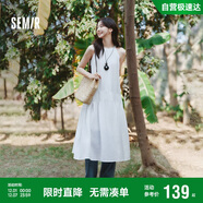 森馬（Semir）連衣裙女海邊度假掛脖兩穿長(cháng)裙2025夏季蝴蝶結初戀裙109325114011