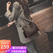 愛(ài)情海包包女包斜挎包高端品牌單肩大容量輕奢生日禮物高級感送女友老婆