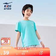 鴻星爾克（ERKE）童裝男女童圓領(lǐng)短袖兒童夏季運動(dòng)針織衫T恤天霽藍165