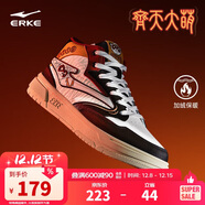 鴻星爾克高幫板鞋加絨保暖男鞋拼接撞色運動(dòng)休閑鞋|電池熊貓3lite