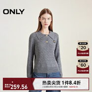 ONLY秋冬含羊毛學(xué)院風(fēng)套頭翻領(lǐng)寬松針織衫女|124313028 G51 中花紗灰 S (160) 80A