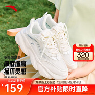 安踏喵喵鞋丨關(guān)曉彤同款老爹鞋女鞋秋冬季皮面厚底增高運動(dòng)休閑小白鞋
