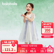 巴拉巴拉女童連衣裙兒童裙子夏裝刺繡國風(fēng)漢服襦裙新中式208225111032