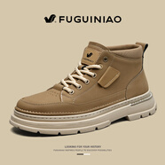 富貴鳥(niǎo)（FUGUINIAO）FGN富貴鳥(niǎo)新款厚底防滑馬丁靴 青年休閑運動(dòng)工裝男鞋 卡其色 39 標準皮鞋碼