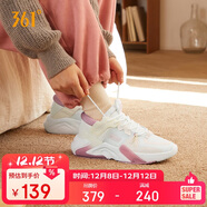 361°運動(dòng)鞋女浩瀚春夏季百搭透氣厚底休閑老爹鞋子女682236705F-10