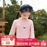 茵曼（INMAN）女童木耳邊半高領(lǐng)打底衫25春秋新款兒童抑菌面料內搭針織打底衫 粉色 130
