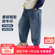 左西男童牛仔褲兒童褲子秋裝2025新款男孩春秋款中大童長(cháng)褲 牛仔色130