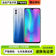 榮耀10青春版 4g通 高清通話(huà)大屏智能手機學(xué)生網(wǎng)課工作備用中老年人機 漸變藍 【缺貨顏色隨機】 4G通_4GB+64GB【9 新】