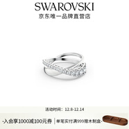 施華洛世奇（SWAROVSKI）   HYPERBOLA SPIN 戒指 125周年女 55號 5563911