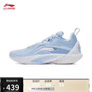 李寧閃擊10丨籃球鞋男鞋支撐專(zhuān)業(yè)競技穩定實(shí)戰運動(dòng)鞋ABAT085