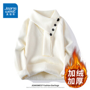 真維斯（Jeanswest）情侶加絨可翻高領(lǐng)毛衣男女圍巾針織衫外套春夏寬松加厚套頭打底衫 米白色加絨 【加絨保暖】 XL 【建議120-135斤】