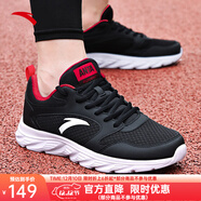 安踏男鞋運動(dòng)鞋男秋冬季男士軟底網(wǎng)面跑步鞋休閑鞋皮面保暖防水鞋子男 【秋季新品】基礎黑/經(jīng)典紅 42 （8.5碼）